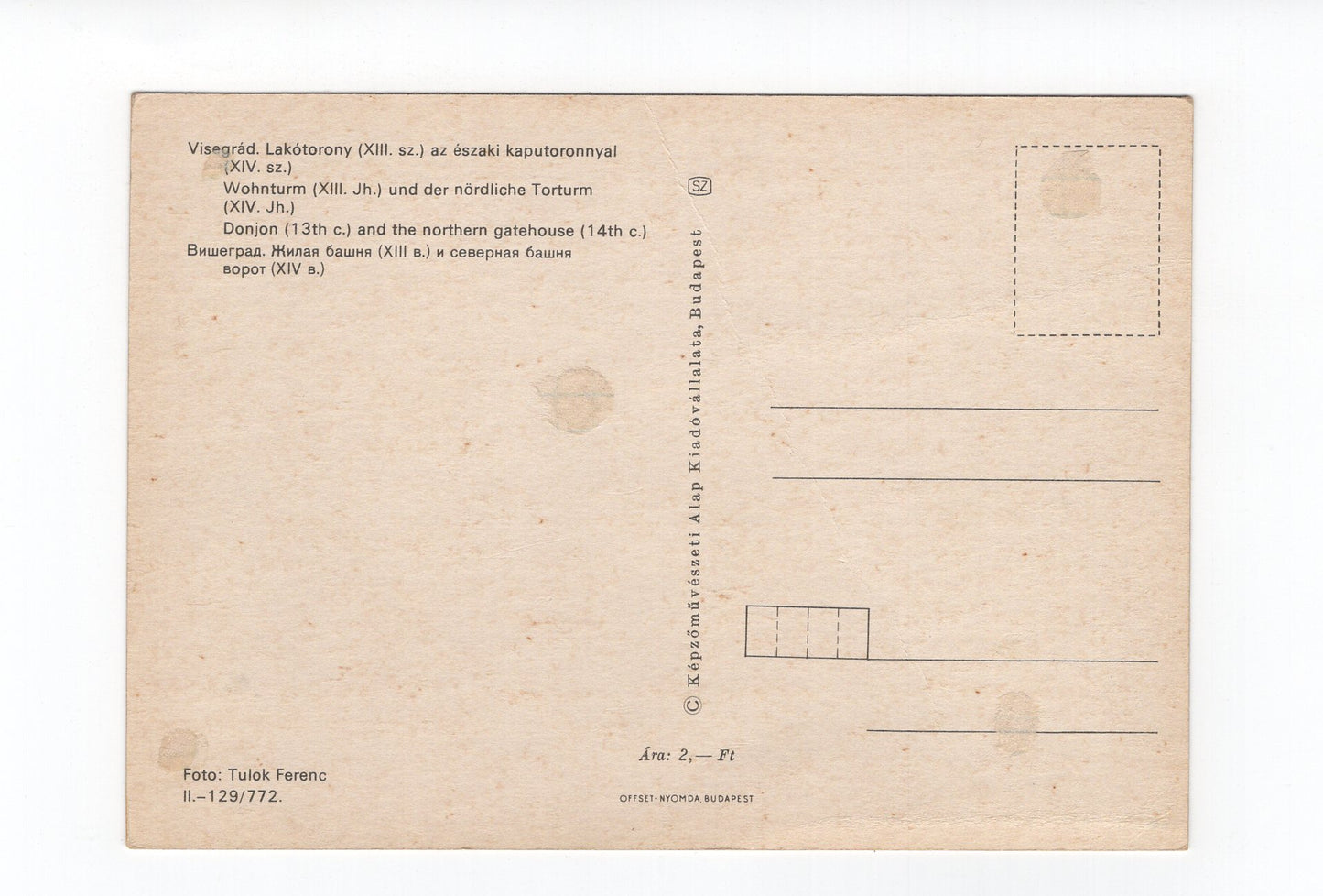 Ansichtskarte Visegrad / Wohnturm und Torturm / Ungarn