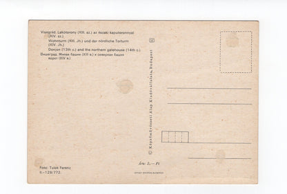Ansichtskarte Visegrad / Wohnturm und Torturm / Ungarn
