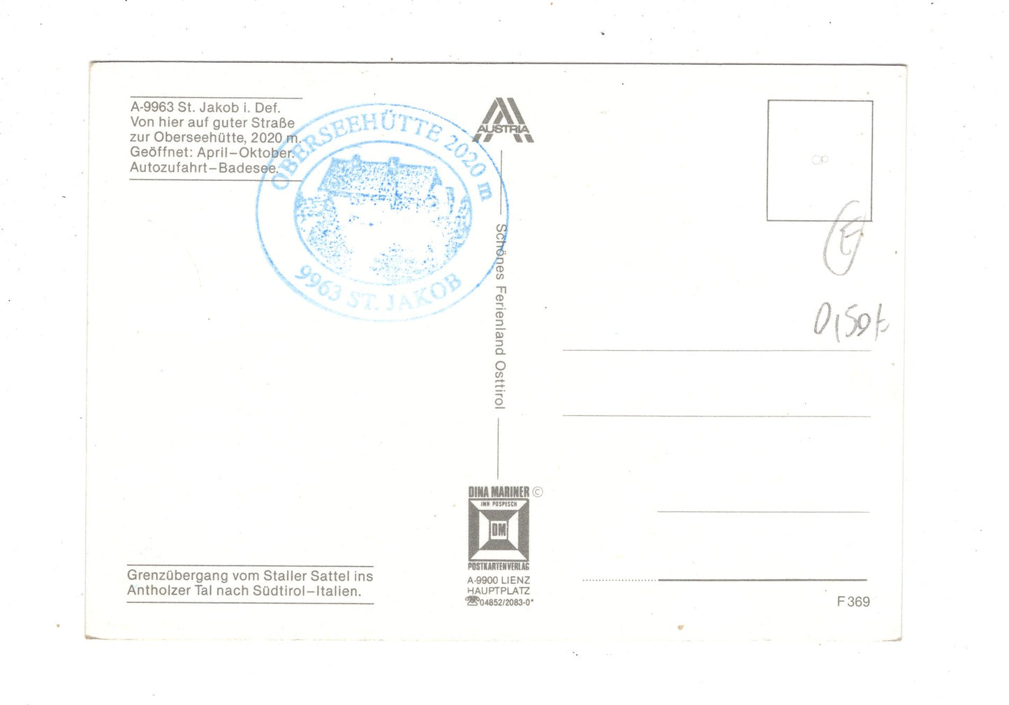 Ansichtskarte Obersee-Hütte am Staller Sattel / Osttirol / Österreich / N1-67