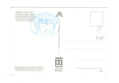 Ansichtskarte Obersee-Hütte am Staller Sattel / Osttirol / Österreich / N1-67