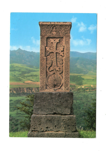 Ansichtskarte Dsegh / Siroun Khatch / Armenien