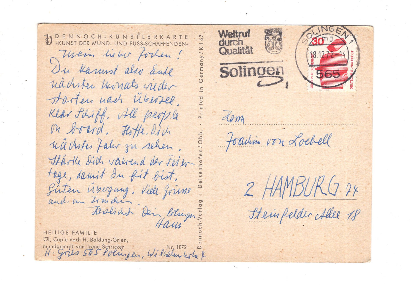 Ansichtskarte Feiertage / Frohe Weihnachten / K1-63