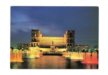 Ansichtskarte Baku / Aserbaidschan