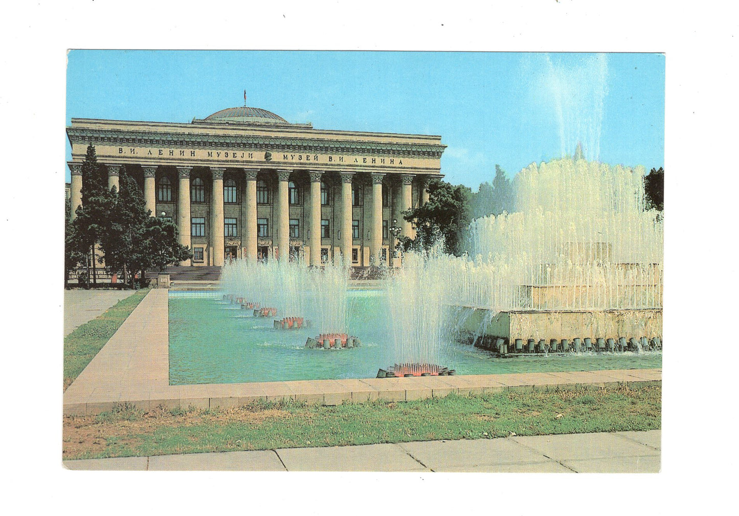 Ansichtskarte Baku / Aserbaidschan