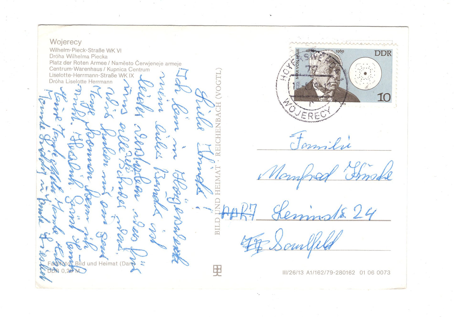 Ansichtskarte Hoyerswerda / I1-54