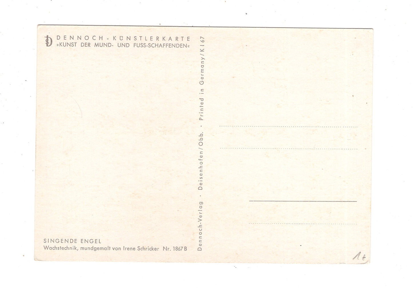 Ansichtskarte Feiertage / Frohe Weihnachten / K1-63