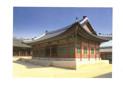 Ansichtskarte Kyongbokkung / Palace / Südkorea