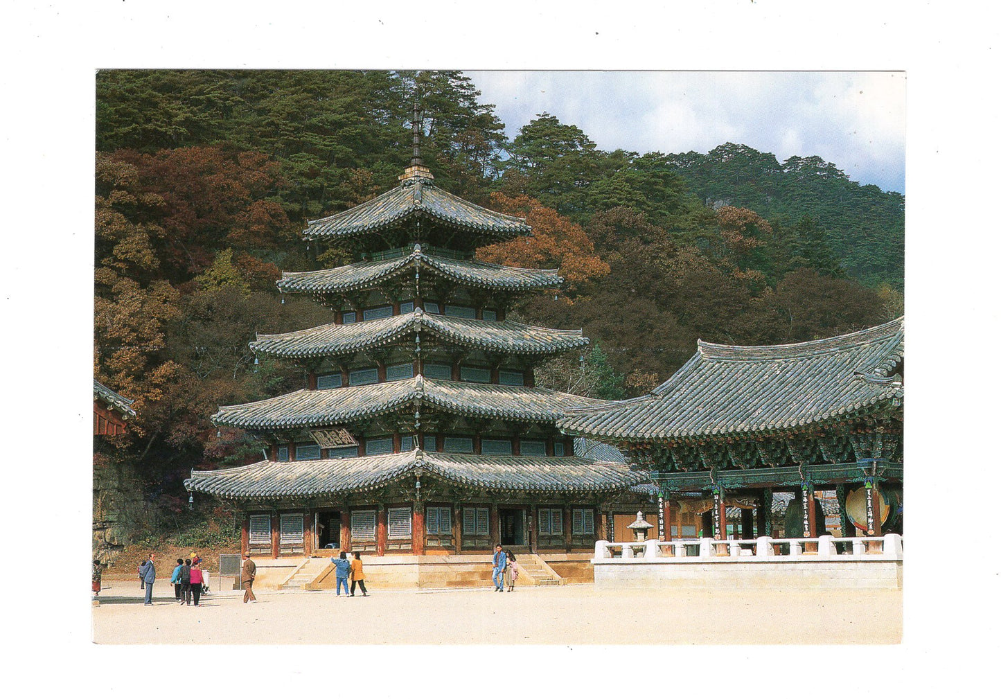 Ansichtskarte P´alsang-jon in Popchusa / Südkorea