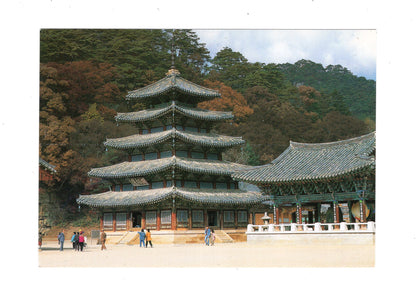 Ansichtskarte P´alsang-jon in Popchusa / Südkorea