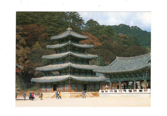 Ansichtskarte P´alsang-jon in Popchusa / Südkorea