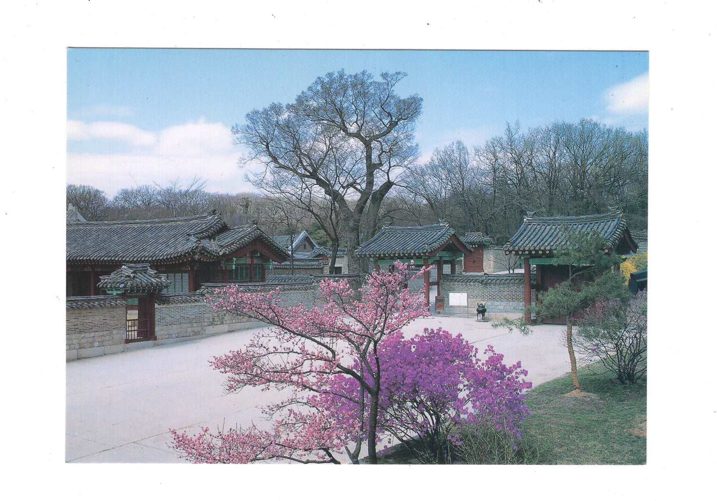 Ansichtskarte Main entrance of secret garden / Südkorea