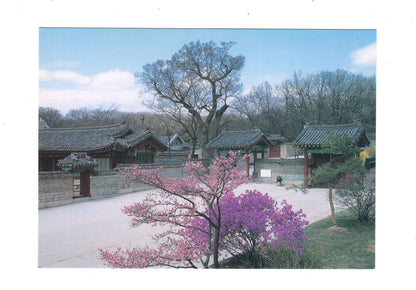 Ansichtskarte Main entrance of secret garden / Südkorea