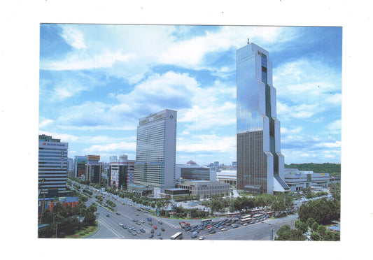Ansichtskarte The Scenery of Trade Center / Südkorea