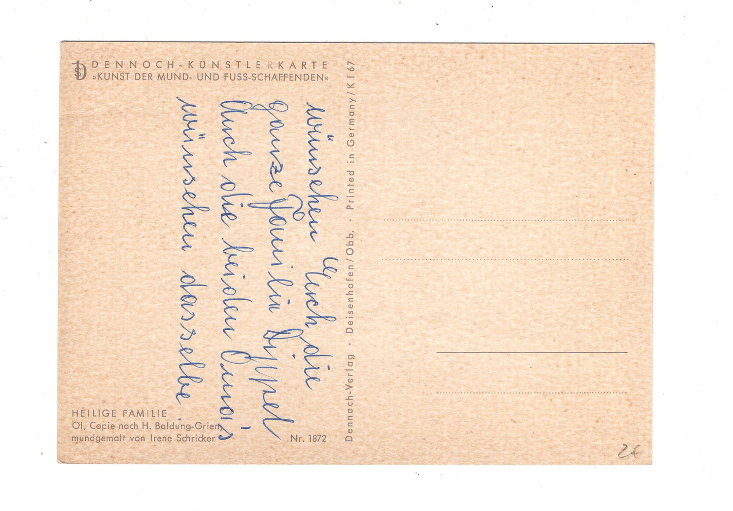 Ansichtskarte Feiertage / Frohe Weihnachten / K1-64