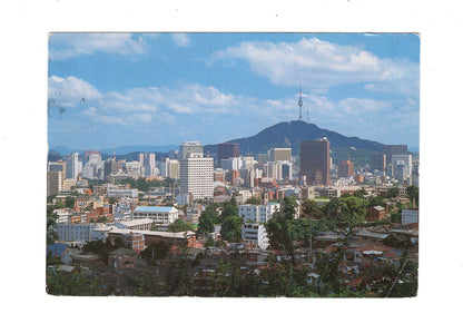 Ansichtskarte Seoul / Südkorea