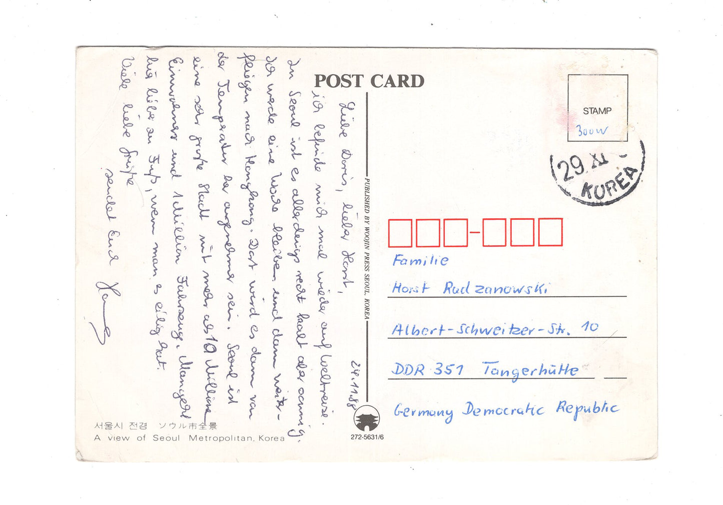 Ansichtskarte Seoul / Südkorea