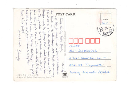 Ansichtskarte Seoul / Südkorea