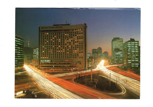 Ansichtskarte Seoul / City Hall / Südkorea