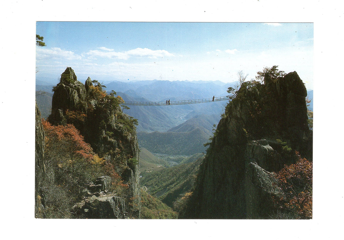 Ansichtskarte The Overpass bridge of Mt. Daedun / Südkorea