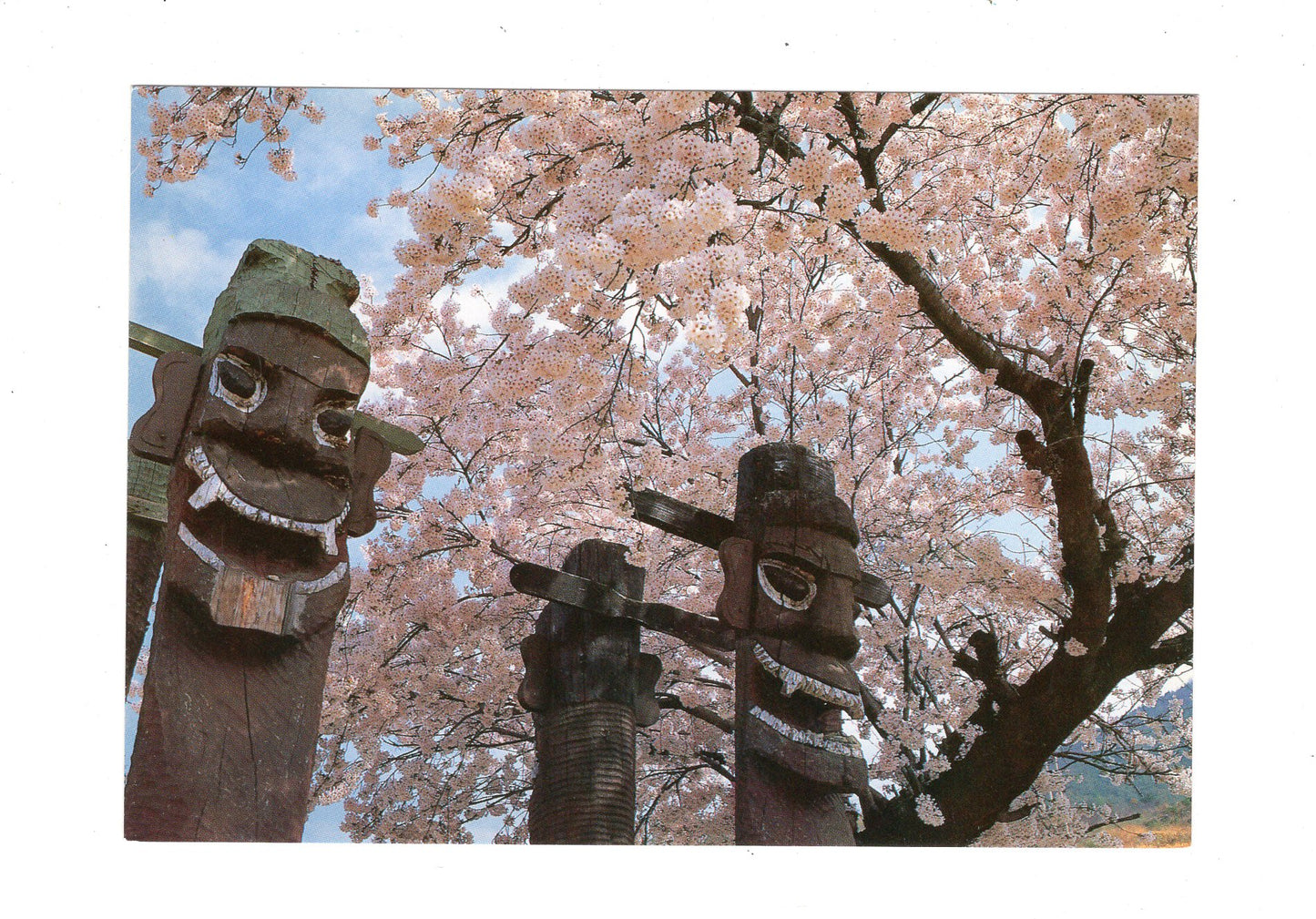 Ansichtskarte A totem pole of Korea / Südkorea