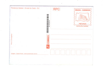 Ansichtskarte Pontal do Atalaia / Arraial do Cabo / Brasilien