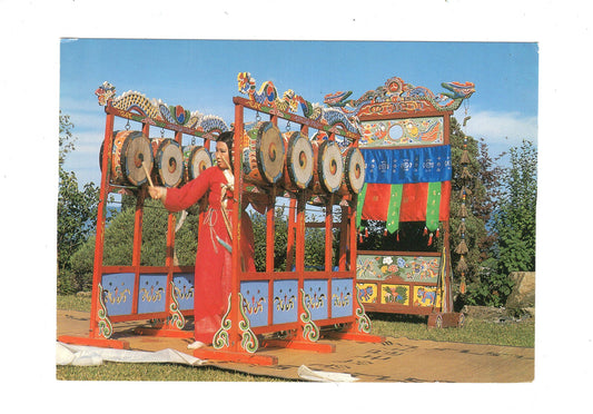 Ansichtskarte Korean Traditional Drum Dance / Südkorea