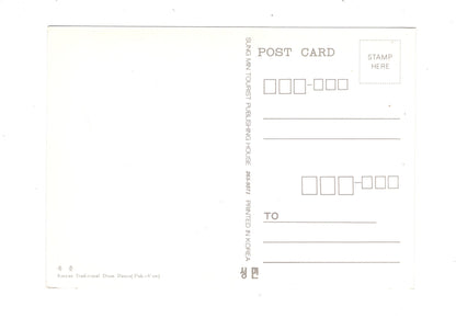 Ansichtskarte Korean Traditional Drum Dance / Südkorea