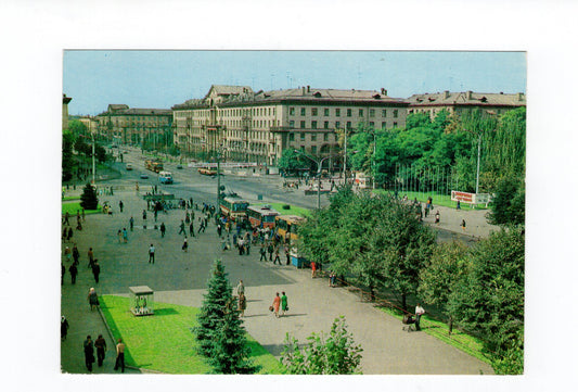 Ansichtskarte Russland / UdSSR