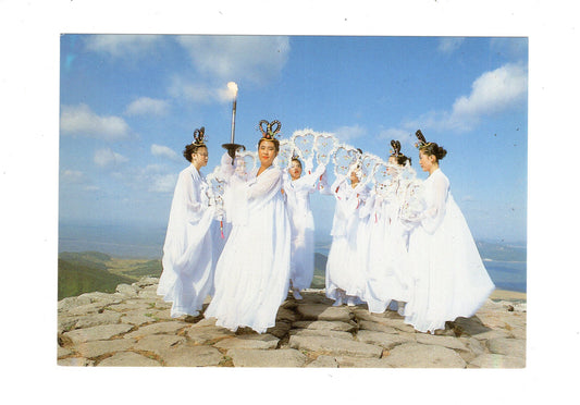 Ansichtskarte Seven Nimphs on Ch´amsung-dan / Südkorea