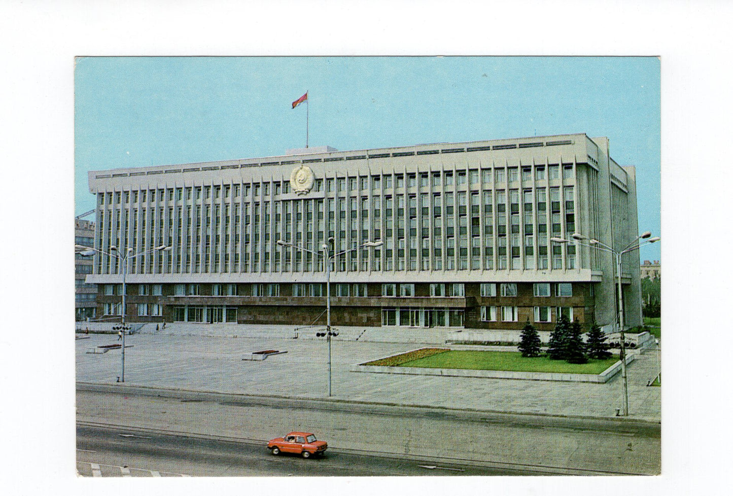 Ansichtskarte Russland / UdSSR