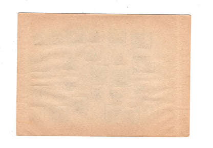 Ansichtskarte Feiertage / Frohe Weihnachten / K1-64