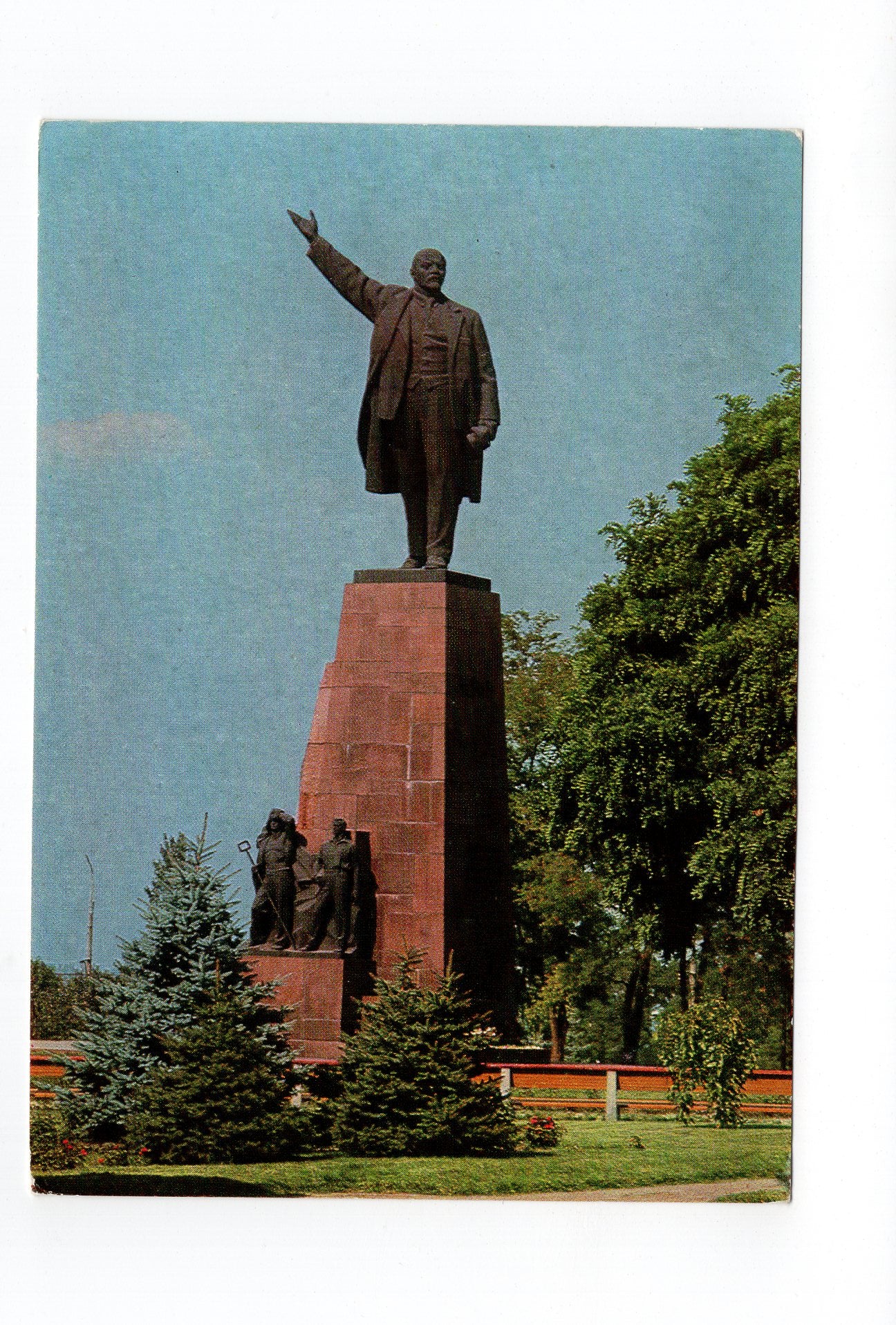 Ansichtskarte Russland / UdSSR