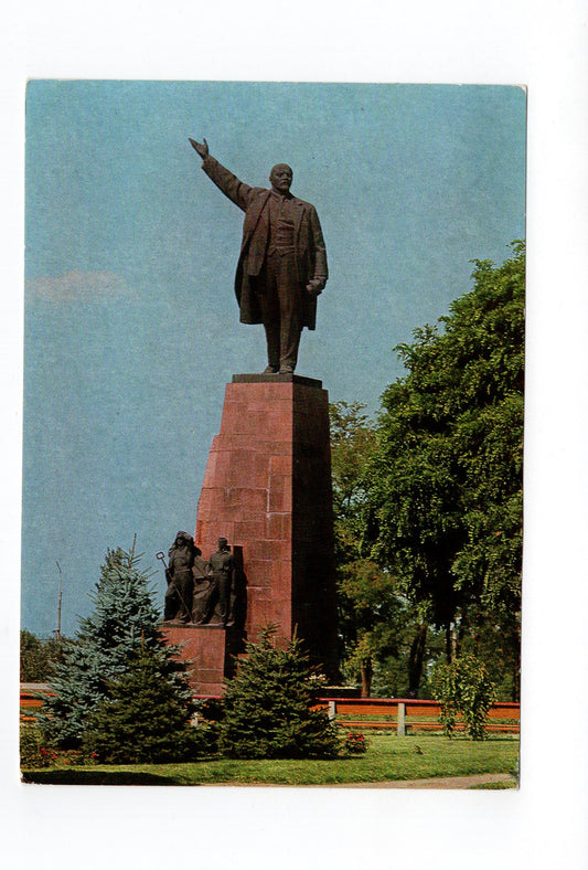 Ansichtskarte Russland / UdSSR