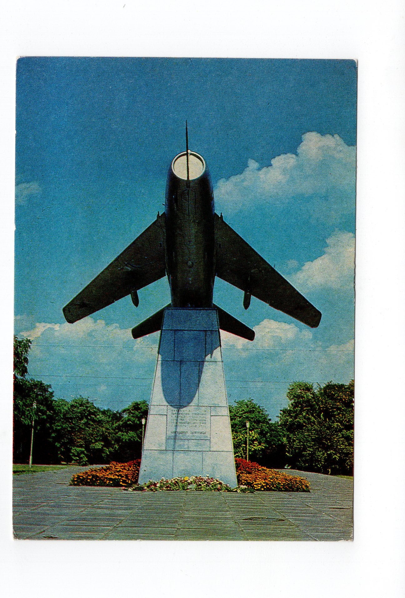 Ansichtskarte Russland / UdSSR