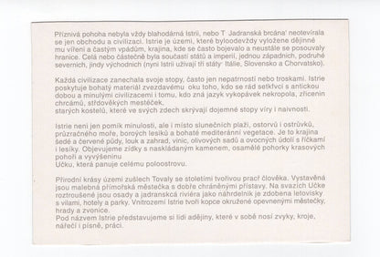 Ansichtskarte Porec / Kroatien