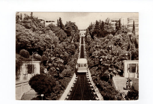 Ansichtskarte Sotschi / Russland