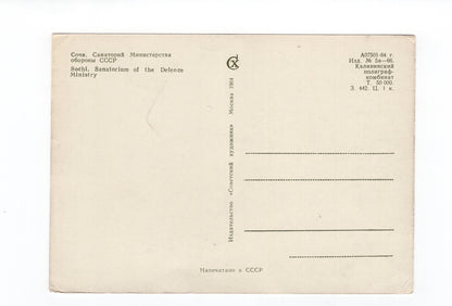 Ansichtskarte Sotschi / Russland