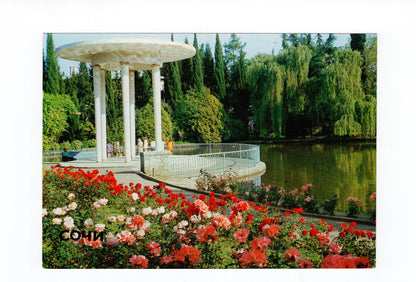 Ansichtskarte Sotschi / Russland