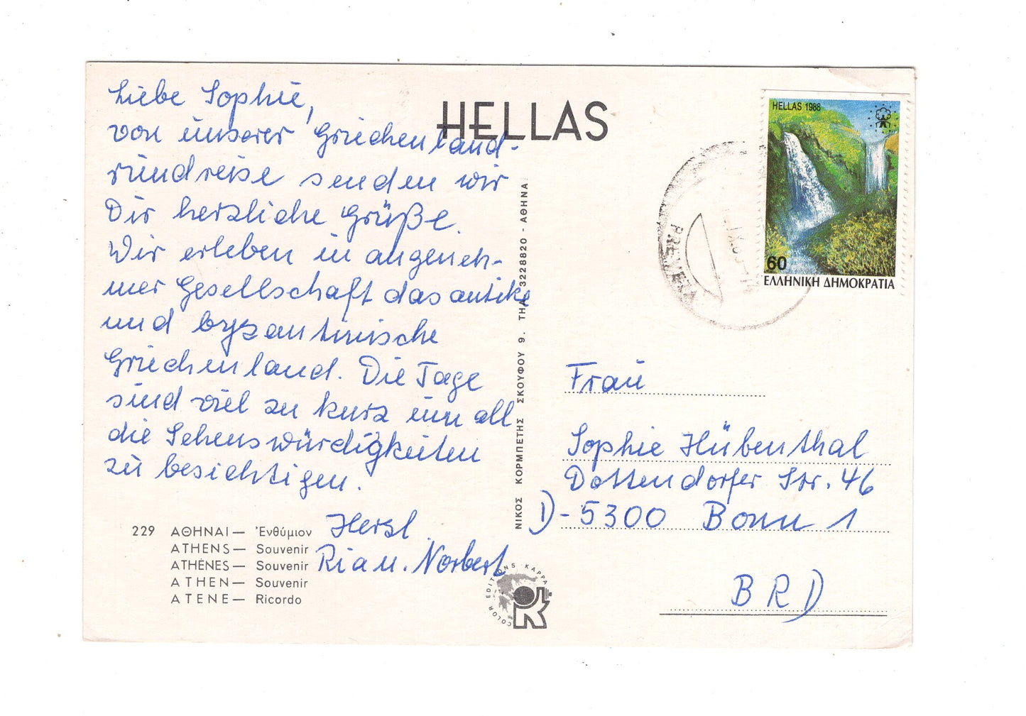 Ansichtskarte Athen / Griechenland / N1-51