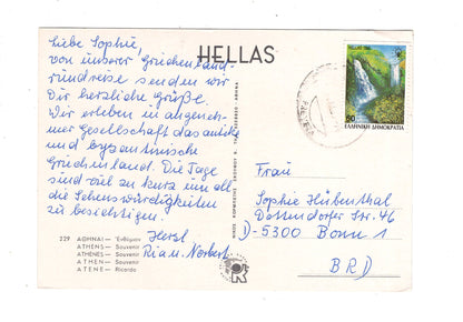 Ansichtskarte Athen / Griechenland / N1-51