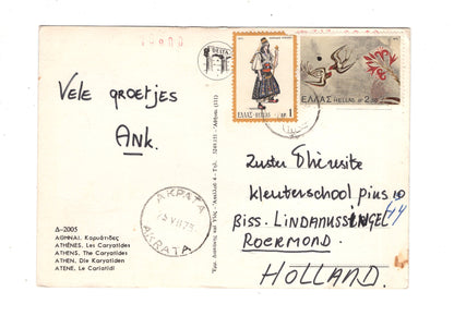 Ansichtskarte Athen / Karyatiden / Griechenland / N1-51