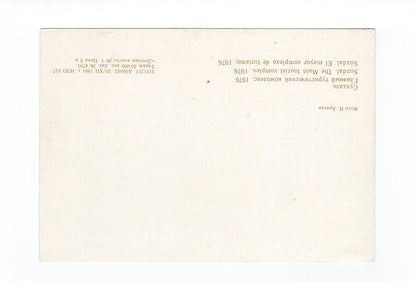 Ansichtskarte Susdal / Russland