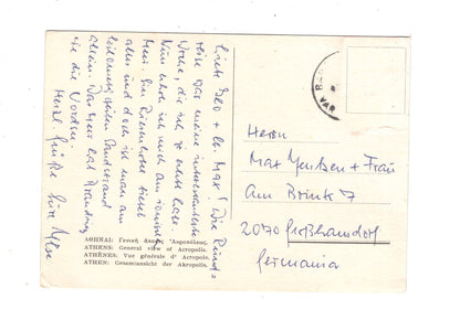 Ansichtskarte Athen / Akropolis / Griechenland / N1-52