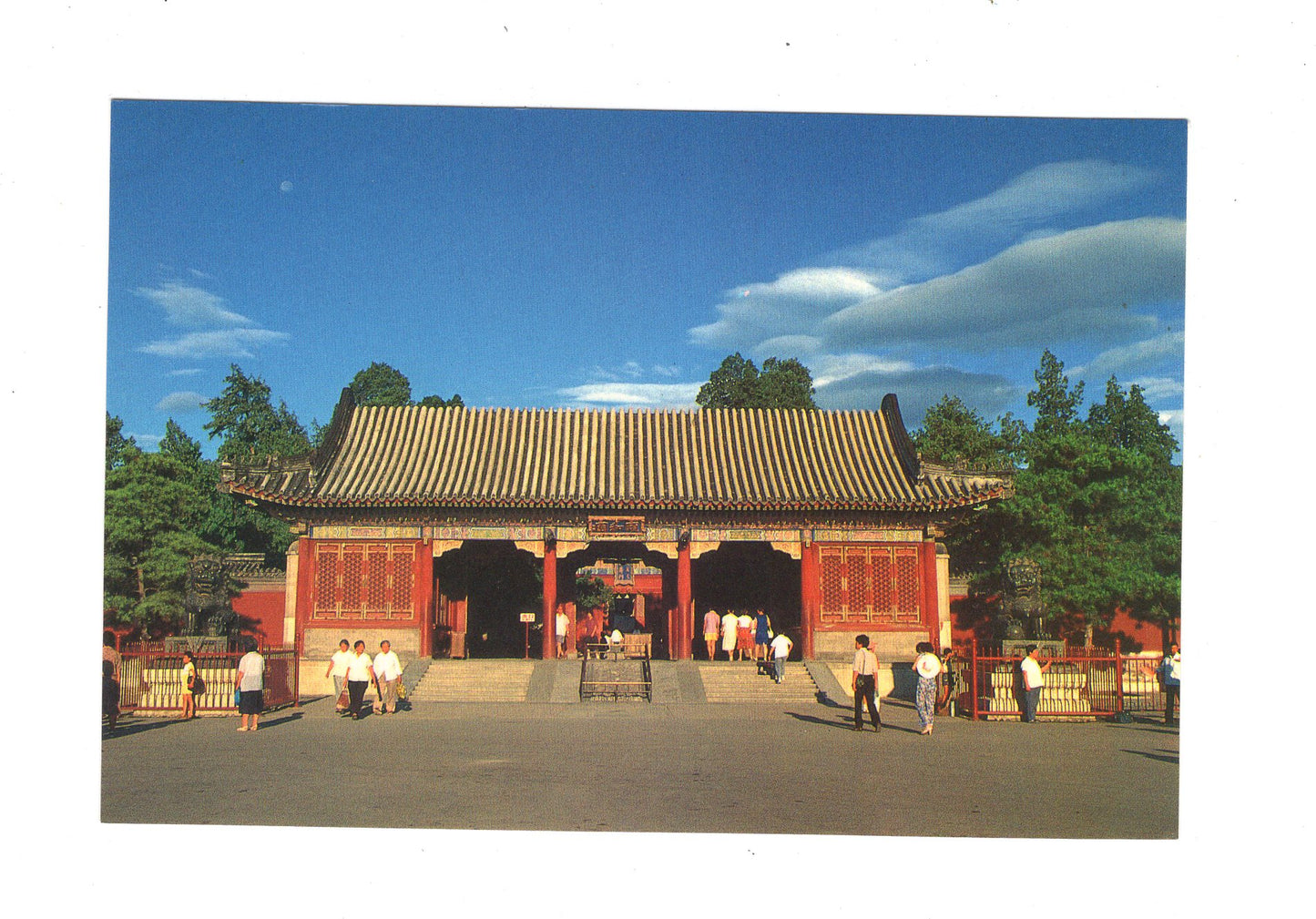 Ansichtskarte Dong Gong Men / Eastern Palace´s Entrance / China