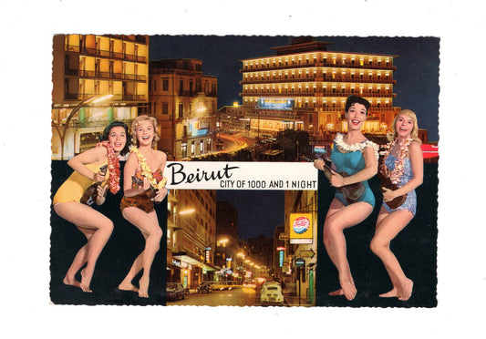 Ansichtskarte Beirut / Libanon