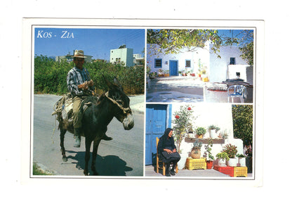 Ansichtskarte Kos - Zia / Griechenland / N1-52