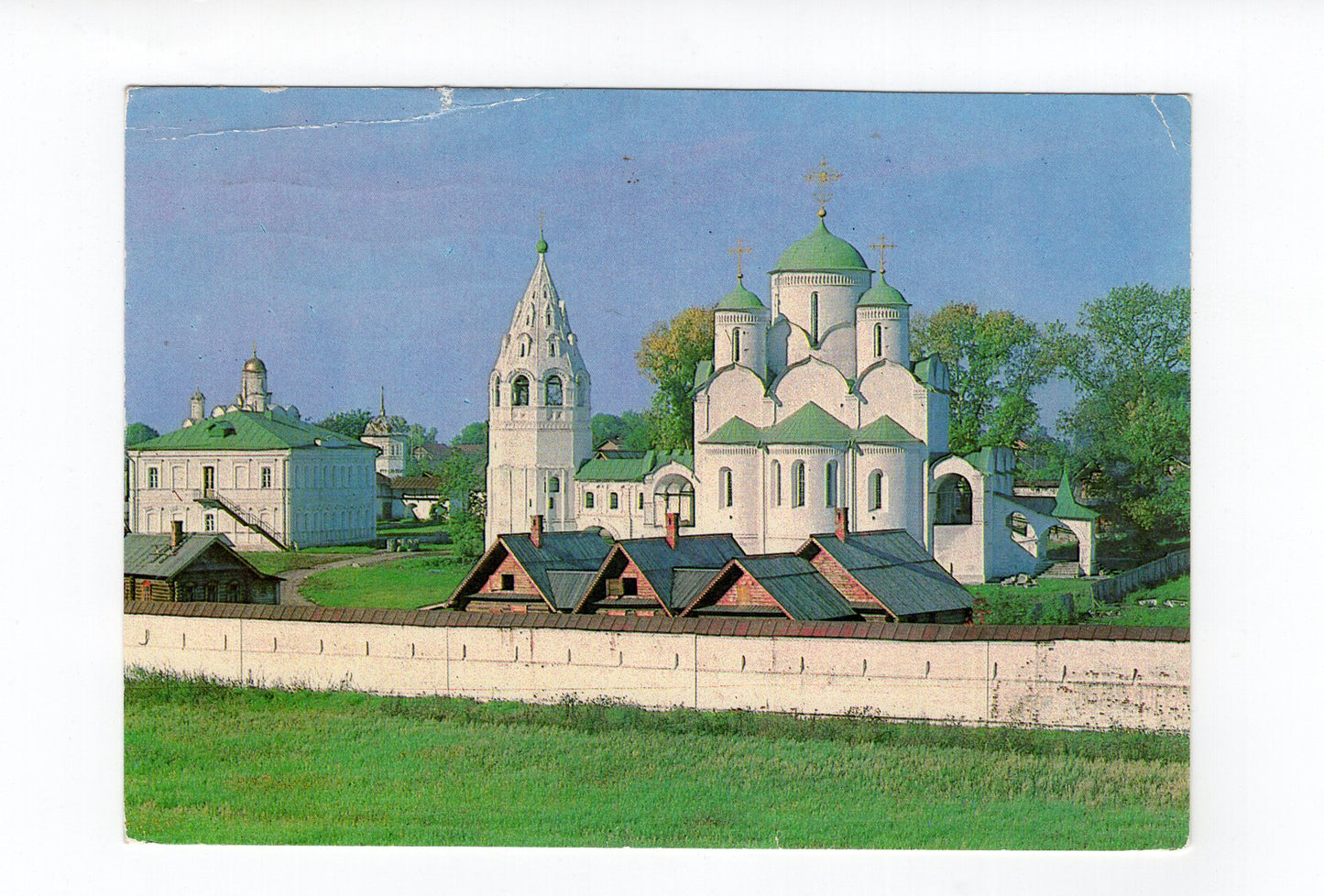 Ansichtskarte Russland / UdSSR