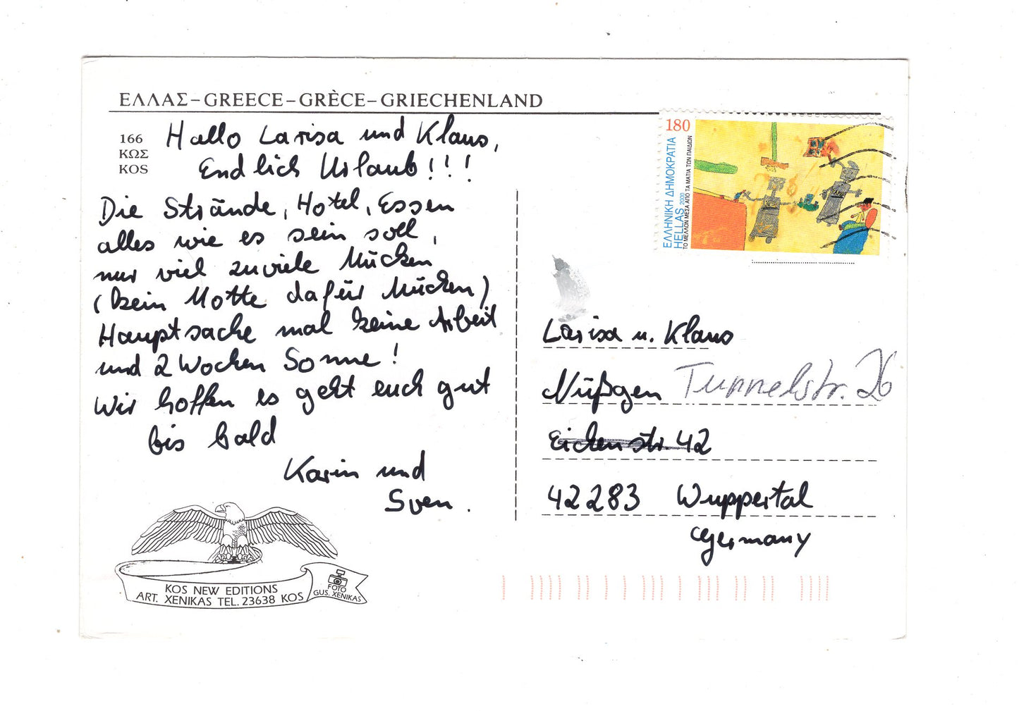 Ansichtskarte Kos / Griechenland / N1-52