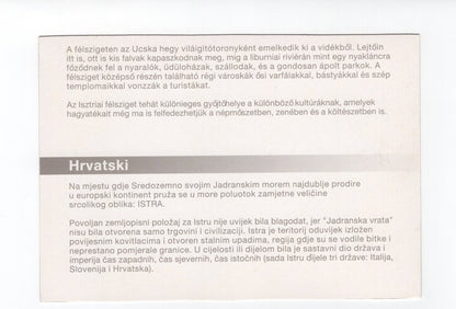 Ansichtskarte Umag / Kroatien