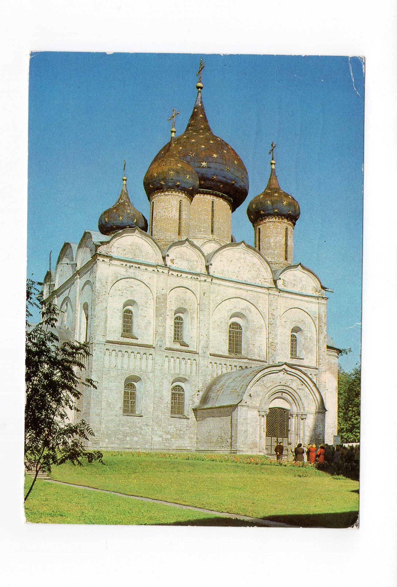 Ansichtskarte Russland / UdSSR